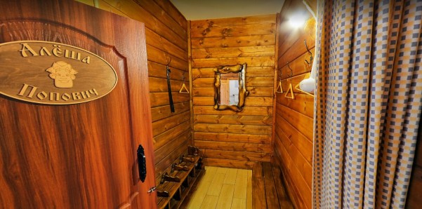 ������� ���� �26