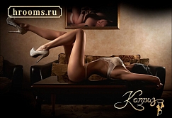 Девушка массажистка Марта, салон Hermitage Rooms