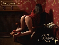 Девушка массажистка Линда, салон Hermitage Rooms фото №1