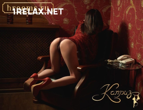 Девушка массажистка Линда, салон Hermitage Rooms фото №1